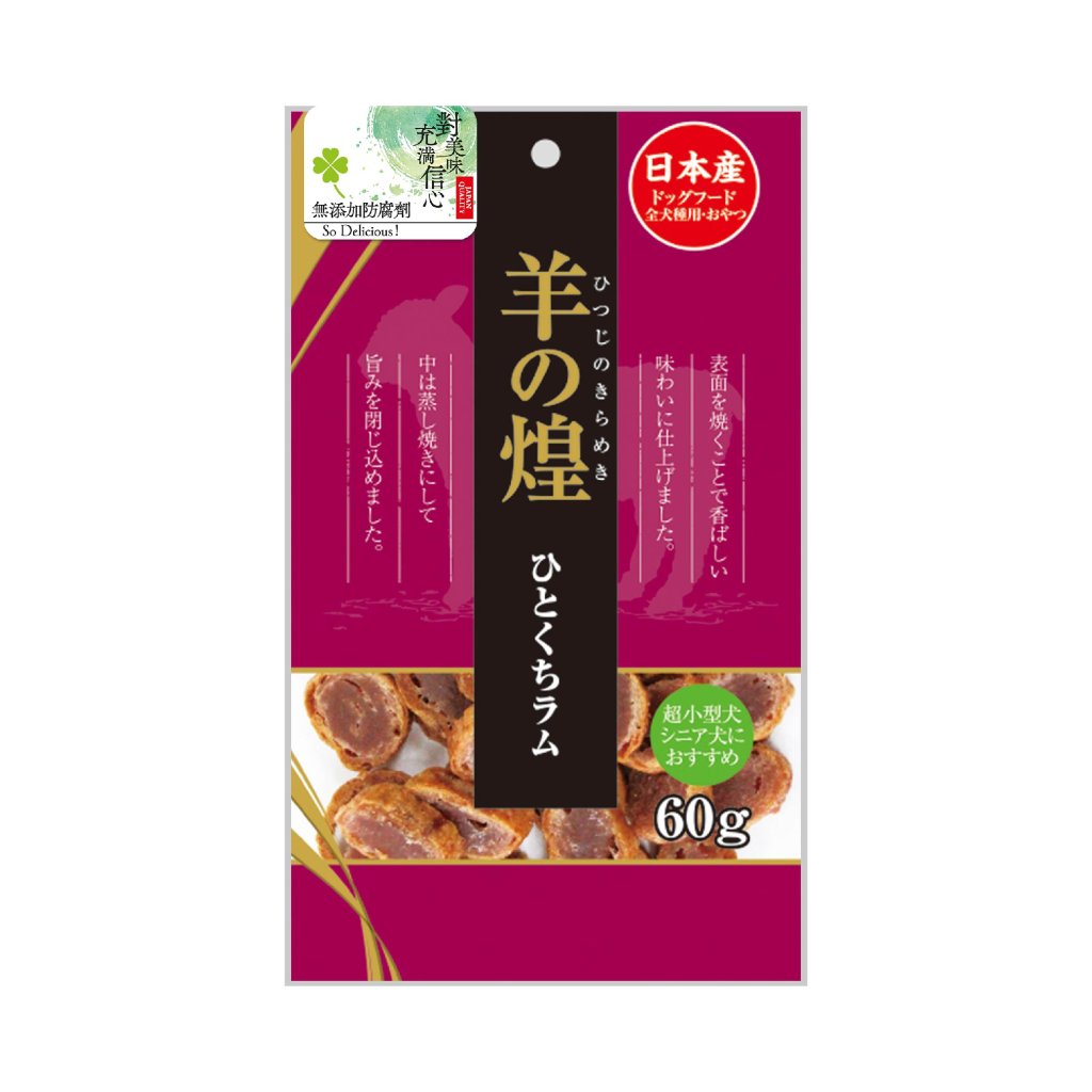 九州 - <羊の煌> 一口羊肉片 60g KQ045 KQ045 MorPetPet