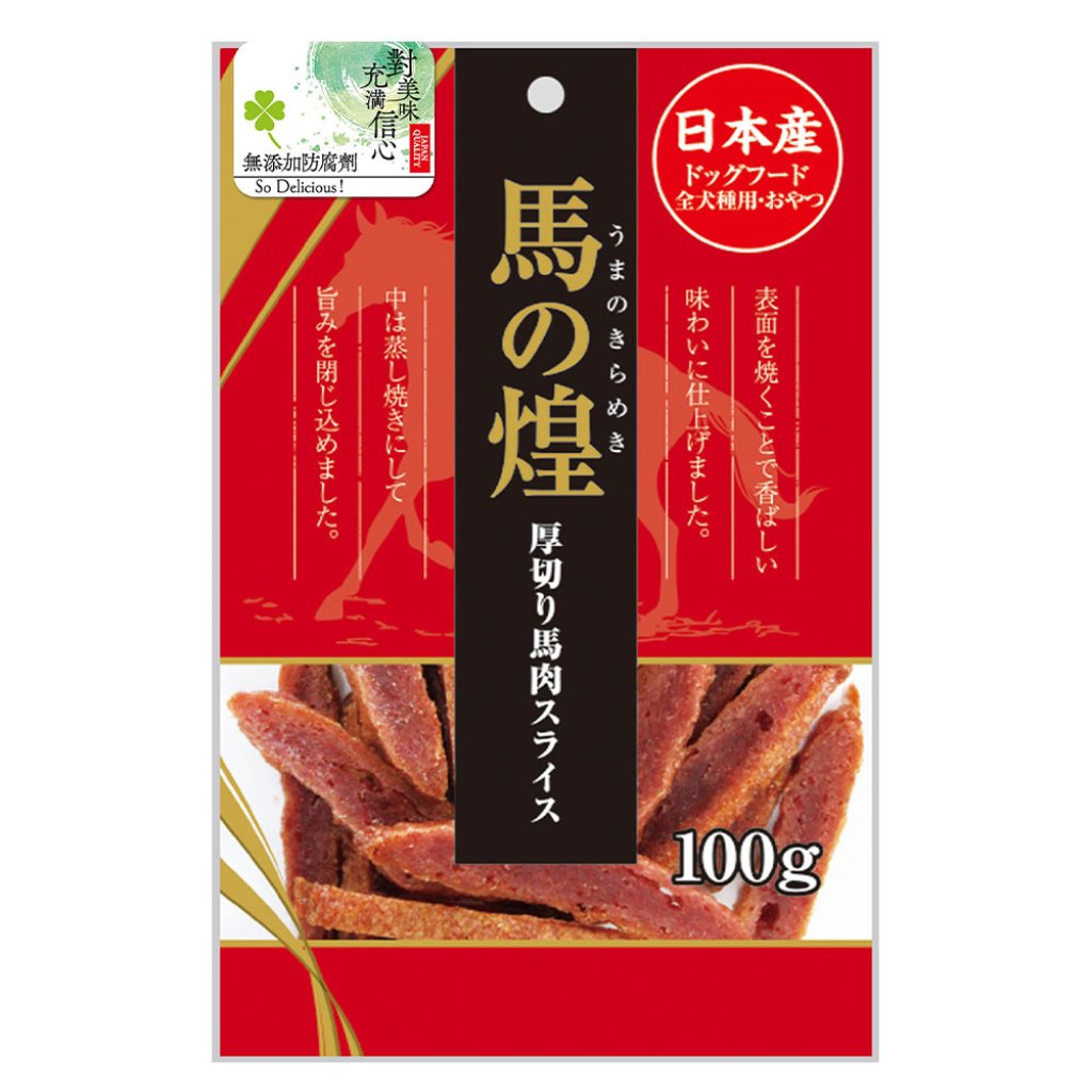 九州 - <馬の煌> 厚切馬肉片 100g KQ046 KQ046 MorPetPet