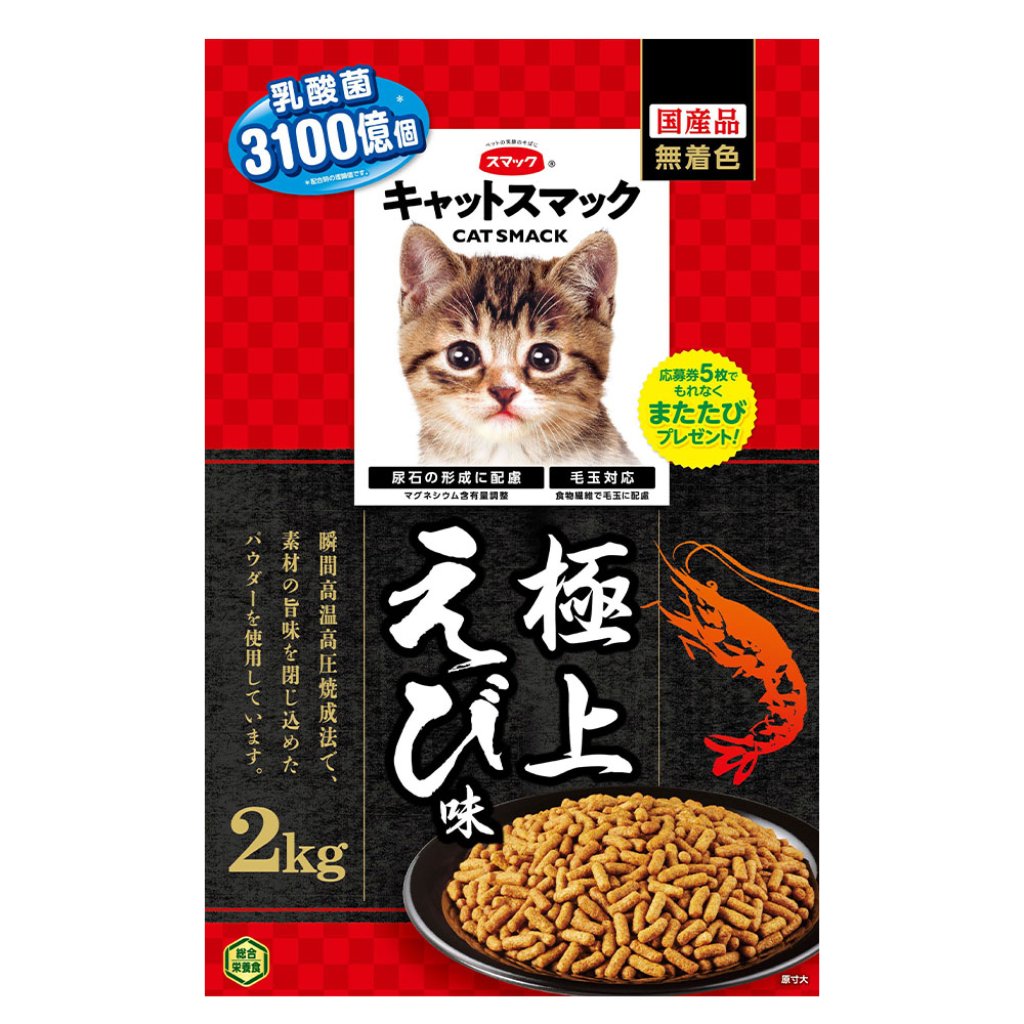 Smack - SM2190 SMACK 極上蝦味貓糧 2kg SM2190 MorPetPet