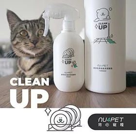 陪心寵糧 NU4PET 植淨毛孩 - 器皿清潔酵素 300ml