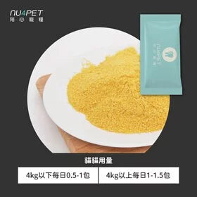 陪心寵糧 NU4PET 機能PLUS - 貓貓牙齦保健 - 60包裝