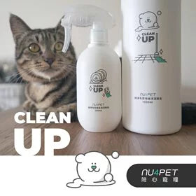 陪心寵糧 NU4PET 植淨毛孩 - 地板清潔酵素 1000ml