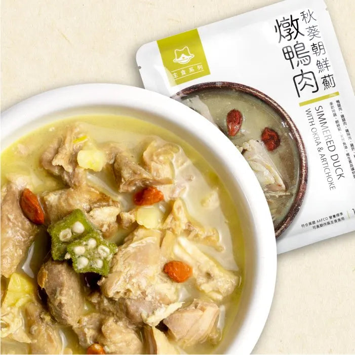 汪喵星球 DOGCATSTAR |貓咪 95% 鮮肉主食餐包|MorPetPet