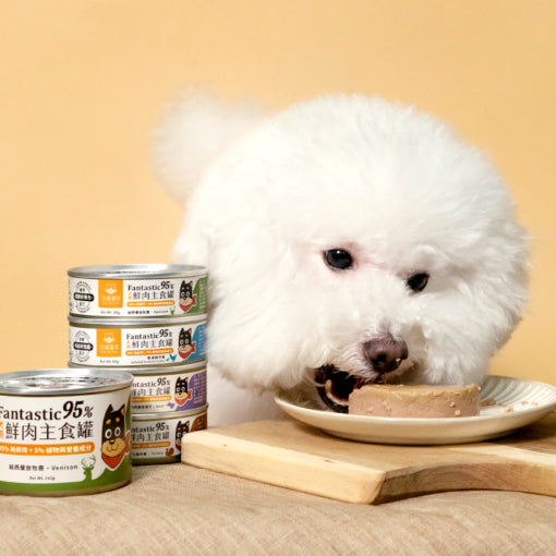 汪喵星球 DOGCATSTAR |犬用 Fantastic 95% 鮮肉無膠主食罐|80G&165G|MorPetPet