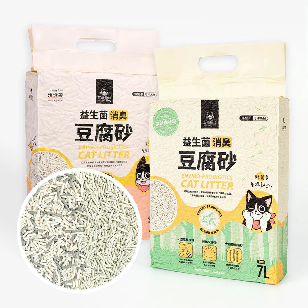 汪喵星球 DOGCATSTAR |益生菌消臭花草豆腐砂 (條型) 7L|MorPetPet