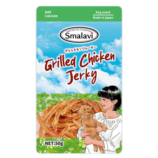 九州 - Smalavi 烤雞肉乾 50g KQ036  KQ036 MorPetPet