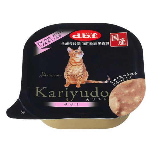 dbf - D1450 Kariyuodo 狩人餐盒(貓) - 牛肉  95g  D1450 MorPetPet