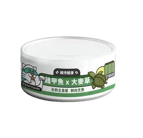 陪心寵糧 Nu4pet|「貓」Super小白主食罐 - 雞甲魚+大麥草口味 - 80g｜MorPetPet