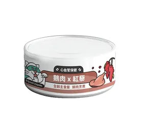 陪心寵糧 Nu4pet|「貓」Super小白主食罐 - 鵝肉+紅藜口味 - 80g｜MorPetPet