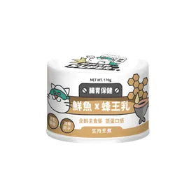 陪心寵糧 Nu4pet|「貓」Super小白主食罐 - 鮮魚X蜂王乳 - 170g｜MorPetPet