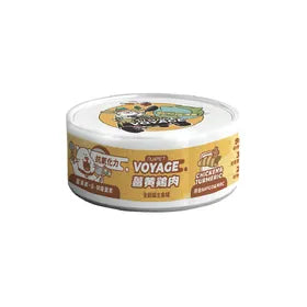 陪心寵糧 Nu4pet| 世界風貓咪主食罐－ 印度薑黃雞肉80g｜MorPetPet