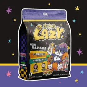 沙發馬鈴薯｜Lazy懶蟲無穀犬用乾糧｜純黑水虻｜MorPetPet