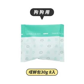 陪心寵糧 NU4PET 狗用無穀低碳乾糧嚐鮮包 (體驗組)