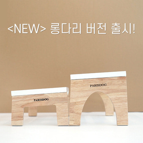 無害木質和不繡鋼 寵物餐具 黑色M- ParisDog- MorPetPet