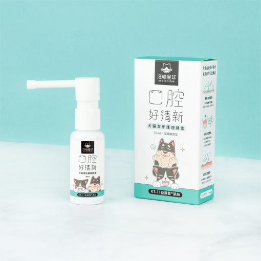 汪喵星球 DOGCATSTAR ｜汪喵潔牙護理酵素 (凝露噴劑型)｜MorPetPet