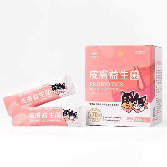汪喵星球 DOGCATSTAR ｜汪喵星球 DOGCATSTAR  皮膚益生菌｜MorPetPet