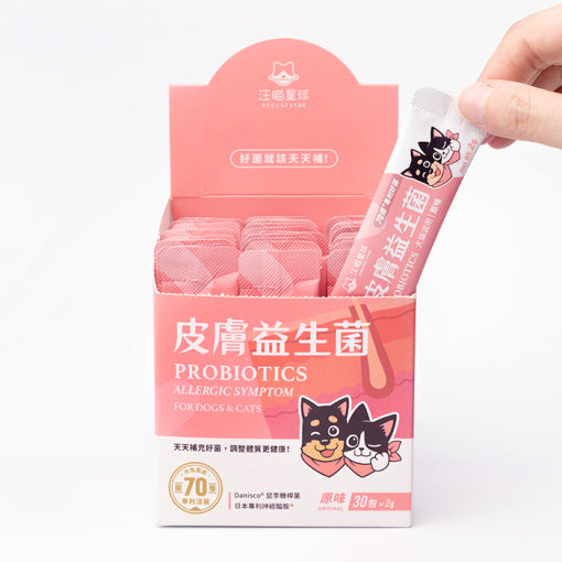 汪喵星球 DOGCATSTAR ｜汪喵星球 DOGCATSTAR  皮膚益生菌｜MorPetPet