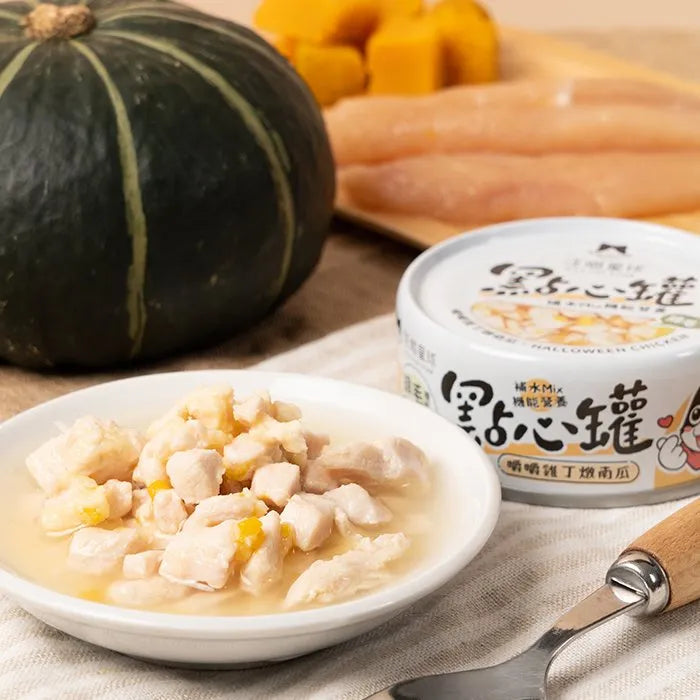 汪喵星球 DOGCATSTAR ｜汪喵無膠點心罐 | 80g&160g｜MorPetPet